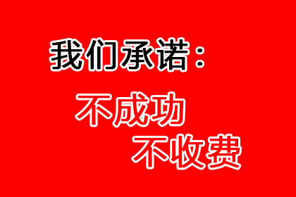 信用卡逾期分期停息申请攻略